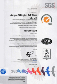 ISO9001֤